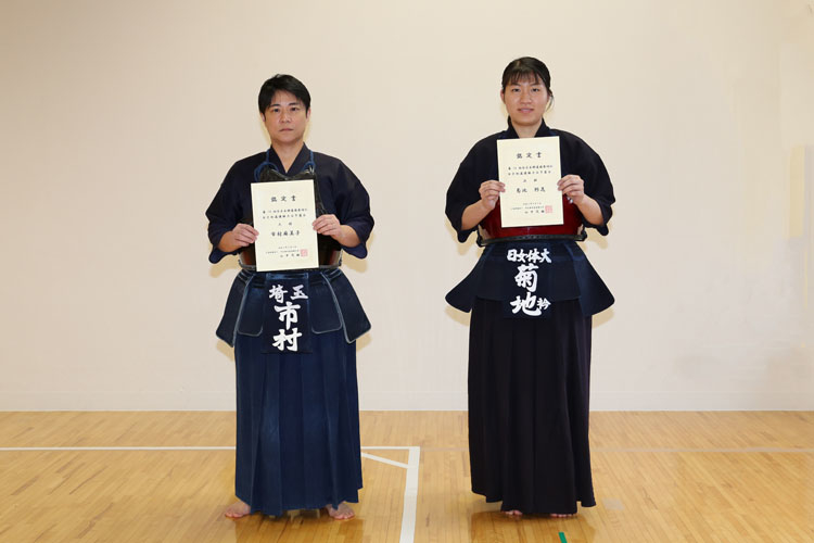 img-kendo_2022_001.jpg