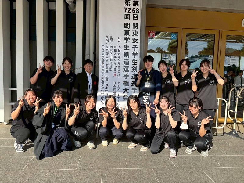 img_kendo_20251019_01.jpg