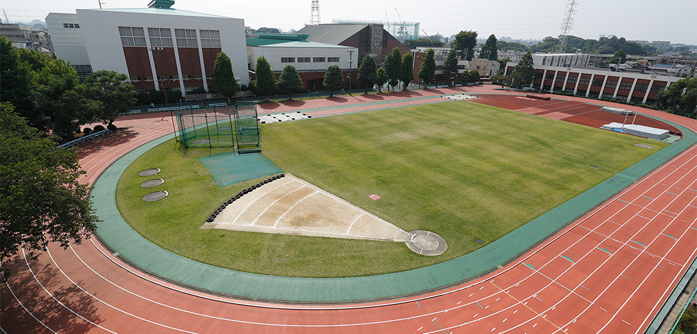 体育大学ならではの充実した施設