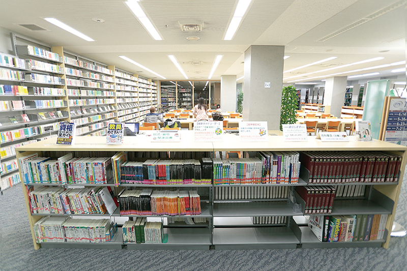 附属図書館