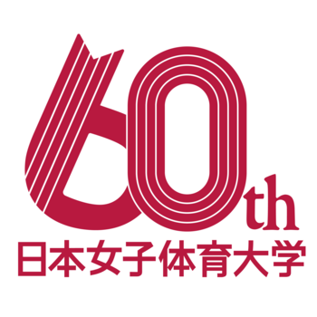 60th_logo_sample.png