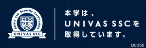 UNIVAS_SSC_29253660_D055_日本女子体育大学.jpg