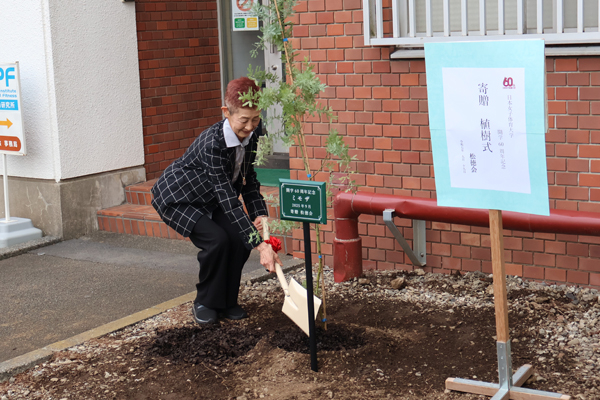 img-tree_planting_ceremony20250919_001.jpg
